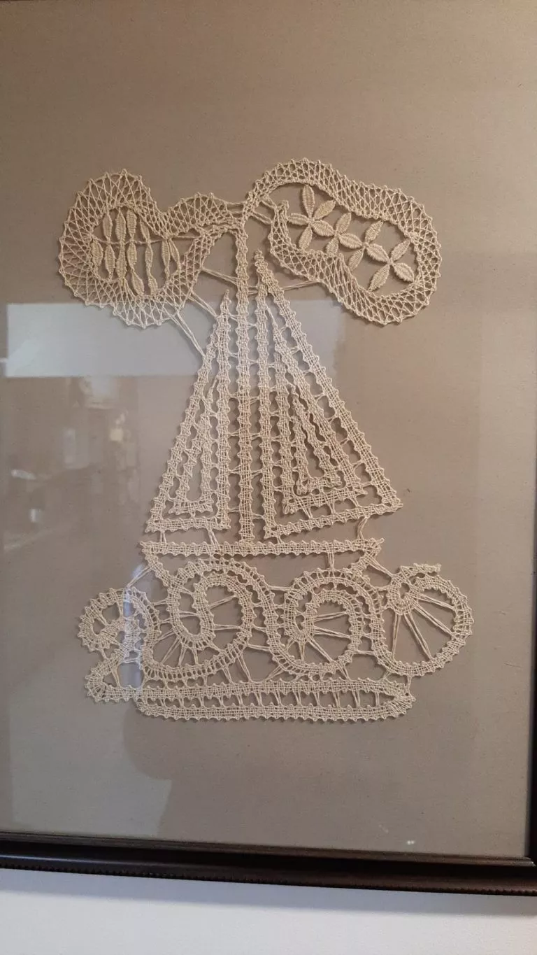 יצרה: חוה מגל